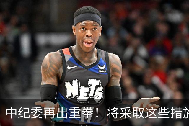 中纪委再出重拳！将采取这些措施，以钉钉子方式严查蝇贪蚁腐！