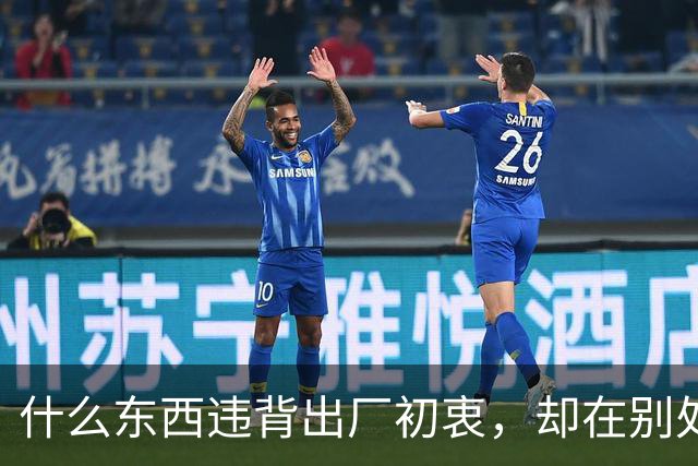 什么东西违背出厂初衷，却在别处好用到封神？网友：邪修宝典来的