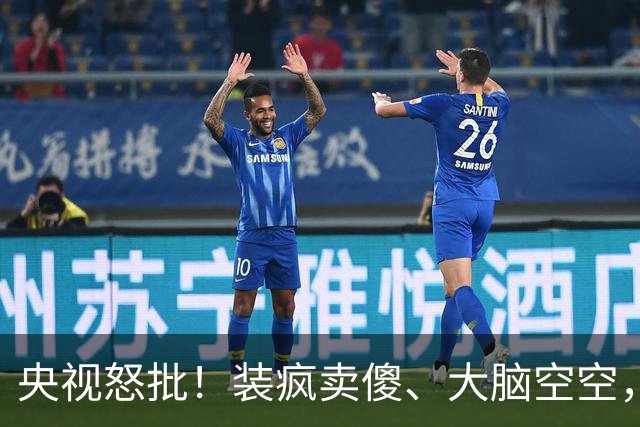 央视怒批！装疯卖傻、大脑空空，难怪金鸡奖从不提名“流量明星”