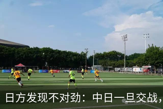 日方发现不对劲：中日一旦交战，就算日本投降，中国也不一定答应