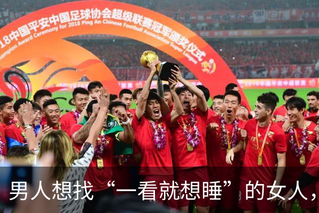 男人想找“一看就想睡”的女人，女人想要“一碰就上头”的男人，亲密感到底有多重要？